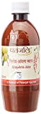 Patanjali Giloy Amla Juice (500ML, Pack of 2)