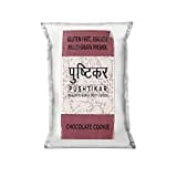 Pushtikar Gluten Free Eggless Multigrain Premix Flour (Chocolate Cookies, 300GM)