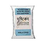 Pushtikar Gluten Free Eggless Multigrain Premix Flour (Vanilla Cookies, 300GM)