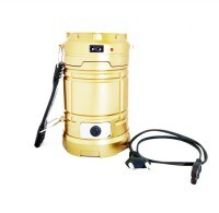 Cierie GUJ157 Emergency Light (Gold)