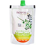 Patanjali Hand Wash Refill Pack (200GM, Pack of 3)