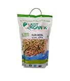 Just Organik Harshil Rajma (Brown, 1KG)