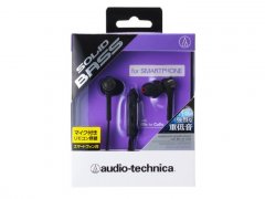 Audio-Technica ATH-CKS55XI Wired Earphones