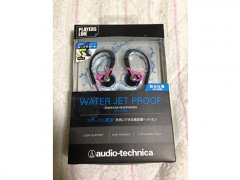 Compare Audio-Technica ATH-CP500 Wired Earphones