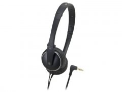 Compare Audio-Technica ATH-ES33 Wired Headphones