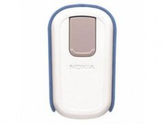Nokia BH-100 Wireless Headset