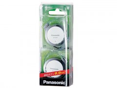 Panasonic RP-HZ47 Wired Headphones