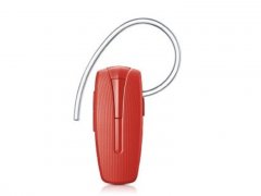 Compare Samsung BHM1300NREG Wireless Headset