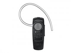 Compare Samsung BHM1950NCECINU Wireless Headset