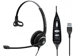 Compare Sennheiser 504407 Wired Headset