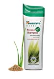 Himalaya Herbals Extra Moisturizing Protein Shampoo