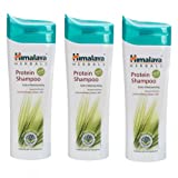 Himalaya Herbals Extra Moisturizing Protein Shampoo (200ML, Pack of 3)