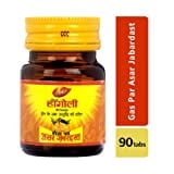 Dabur Hingoli Tablet (90 Tablets)