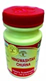 Dabur Hingwashtak Churna (120GM)
