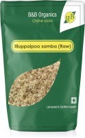 B&B Organics Ilupaipoo Samba Brown Rice (5KG)