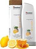 Himalaya Invigorating Botanique Face Wash (143GM)