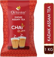 Octavius Kadak Assam Tea (1Kg)