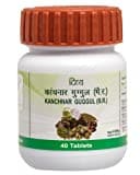 Patanjali Kanchnar Guggul (Pack of 8)