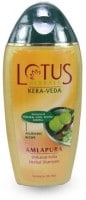 Lotus Herbals Kera Veda Amla Pura Shampoo (200ML)