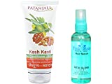 Patanjali Kesh Kanti Almond Conditioner & Hair Serum (Pack of 2)