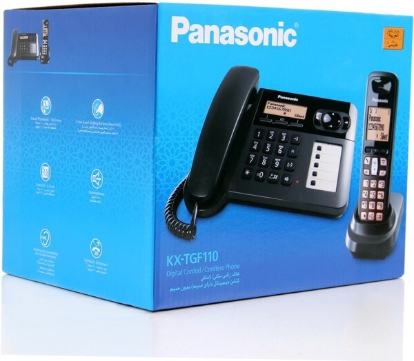 Panasonic KXTGF110 Corded Landline Phone (Black) Price in India