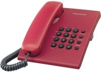 Panasonic KXTS500MXRD Corded Landline Phone (Red)