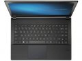 Compare Asus P2420SA-WO0089D