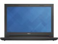 Compare Dell Vostro 3546