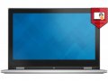 Compare Dell Inspiron 13 7000 7348