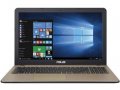 Compare Asus X541UV-DM846D