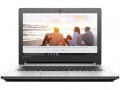 Compare Lenovo IdeaPad 300 80Q700UVIH