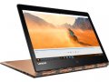 Compare Lenovo Yoga 720 vs Lenovo Yoga 900
