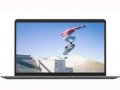 Compare Asus VivoBook S15 S510UN-BQ148T