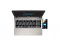 Compare Asus VivoBook Max X541UA-XO217T