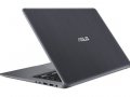 Compare Asus VivoBook S510UN-BQ218T