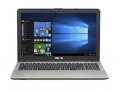 Compare Asus VivoBook Max R541UV-DM525T