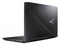 Compare Asus ROG Strix GL703VM-WB71