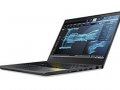 Lenovo ThinkPad P51s