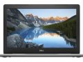 Compare Dell Inspiron 5000 5575