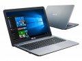 Compare Asus VivoBook Max X541UA-XO561T