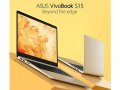 Compare Asus VivoBook S510UN-BQ132T