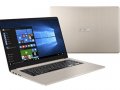 Asus S510UN-BQ132T