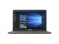 Compare Asus VivoBook X540YA-XO106T