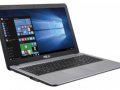 Compare Asus X X541UA-DM1358D