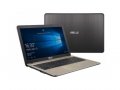 Compare Asus X541NA-GO121