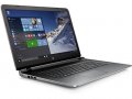 Compare HP Pavilion 17-G161US