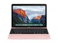 Apple MacBook Air MMGM2HN/A