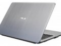 Compare Asus X X541UA-DM883D