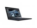 Lenovo ThinkPad P50S