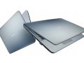Asus VivoBook Max X541NA